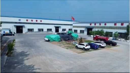 廠(chǎng)房實(shí)景